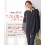 カットジョーゼットTブラウス レディース トップス | KOBE LETTUCE | 詳細画像5