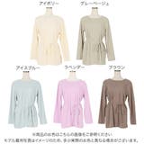 細ベルト付リブチュニックカットソー レディース トップス | KOBE LETTUCE | 詳細画像2 