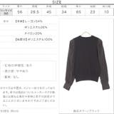 シャイニーシアースリーブニットトップス レディース 長袖 | KOBE LETTUCE | 詳細画像4
