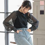 シャイニーシアースリーブニットトップス レディース 長袖 | KOBE LETTUCE | 詳細画像1