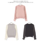 シャイニーシアースリーブニットトップス レディース 長袖 | KOBE LETTUCE | 詳細画像10