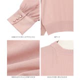 シャイニーシアースリーブニットトップス レディース 長袖 | KOBE LETTUCE | 詳細画像12