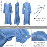 楊柳フレアロングガウン レディース カーディガン | KOBE LETTUCE | 詳細画像3