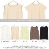 選べる2タイプ 汗ジミ防止カットソーゆるトップス レディース | KOBE LETTUCE | 詳細画像2