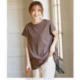 選べる2タイプ 汗ジミ防止カットソーゆるトップス レディース | KOBE LETTUCE | 詳細画像38