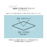 選べる2タイプ 汗ジミ防止カットソーゆるトップス レディース | KOBE LETTUCE | 詳細画像8