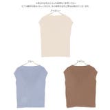 フレンチスリーブリブニットトップス レディース 大人 | KOBE LETTUCE | 詳細画像12