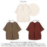 リネン混生地キーネックプルオーバーチュニックトップス レディース 麻 | KOBE LETTUCE | 詳細画像2