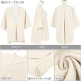 リネン混生地キーネックプルオーバーチュニックトップス レディース 麻 | KOBE LETTUCE | 詳細画像3