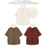 リネン混生地キーネックプルオーバーチュニックトップス レディース 麻 | KOBE LETTUCE | 詳細画像10