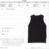 メッシュニットタンク レディース トップス | KOBE LETTUCE | 詳細画像4