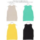 メッシュニットタンク レディース トップス | KOBE LETTUCE | 詳細画像9
