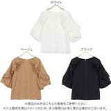 レースフリルバルーンスリーブブラウス レディース トップス | KOBE LETTUCE | 詳細画像2