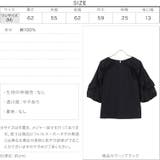 レースフリルバルーンスリーブブラウス レディース トップス | KOBE LETTUCE | 詳細画像4