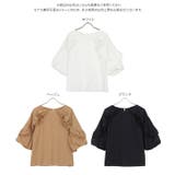 レースフリルバルーンスリーブブラウス レディース トップス | KOBE LETTUCE | 詳細画像10