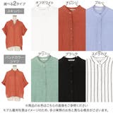 ゆったりガーゼブラウストップス レディース スキッパー | KOBE LETTUCE | 詳細画像2