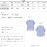 ゆったりガーゼブラウストップス レディース スキッパー | KOBE LETTUCE | 詳細画像4