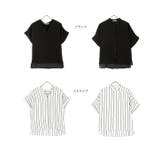 ゆったりガーゼブラウストップス レディース スキッパー | KOBE LETTUCE | 詳細画像22