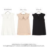 付け衿取り外し可能ノースリーブトップス レディース トップス | KOBE LETTUCE | 詳細画像2 