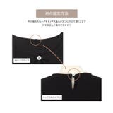 付け衿取り外し可能ノースリーブトップス レディース トップス | KOBE LETTUCE | 詳細画像13 