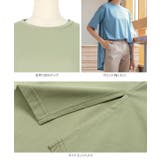 シルケットフレアTシャツ レディース トップス | KOBE LETTUCE | 詳細画像13