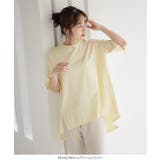 シルケットフレアTシャツ レディース トップス | KOBE LETTUCE | 詳細画像7