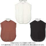 配色ステッチシルケットフレンチトップス レディース 綿100 | KOBE LETTUCE | 詳細画像2