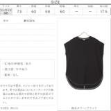 配色ステッチシルケットフレンチトップス レディース 綿100 | KOBE LETTUCE | 詳細画像4