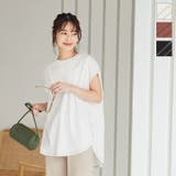 配色ステッチシルケットフレンチトップス レディース 綿100 | KOBE LETTUCE | 詳細画像1