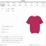 クルーネックサマーニットトップス レディース トップス | KOBE LETTUCE | 詳細画像4