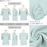 選べる2タイプ デザインカットソーTシャツ レディース | KOBE LETTUCE | 詳細画像3