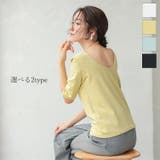 選べる2タイプ デザインカットソーTシャツ レディース | KOBE LETTUCE | 詳細画像1