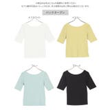 選べる2タイプ デザインカットソーTシャツ レディース | KOBE LETTUCE | 詳細画像19