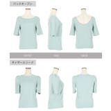 選べる2タイプ デザインカットソーTシャツ レディース | KOBE LETTUCE | 詳細画像21