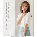 選べる2タイプ デザインカットソーTシャツ レディース | KOBE LETTUCE | 詳細画像6