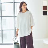 オーバーサイズコットンニットトップス レディース 半袖 | KOBE LETTUCE | 詳細画像1 