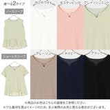 選べる2タイプ汗じみさよならカットジョーゼットブラウストップス[C5534] | KOBE LETTUCE | 詳細画像2 