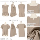 選べる2タイプ汗じみさよならカットジョーゼットブラウストップス[C5534] | KOBE LETTUCE | 詳細画像3 