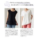 選べる2タイプ汗じみさよならカットジョーゼットブラウストップス[C5534] | KOBE LETTUCE | 詳細画像9 