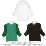 袖切り替えパワーショルダープルオーバーデザインTシャツトップス レディース | KOBE LETTUCE | 詳細画像2