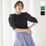 袖切り替えパワーショルダープルオーバーデザインTシャツトップス レディース | KOBE LETTUCE | 詳細画像1