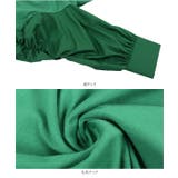 袖切り替えパワーショルダープルオーバーデザインTシャツトップス レディース | KOBE LETTUCE | 詳細画像15