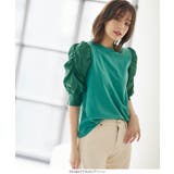 袖切り替えパワーショルダープルオーバーデザインTシャツトップス レディース | KOBE LETTUCE | 詳細画像12