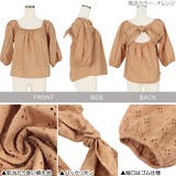 2way刺繍レースリボンブラウス [C5537] レディース | KOBE LETTUCE | 詳細画像3 