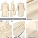 シャーリングギャザーチュニックトップス レディース ブラウス | KOBE LETTUCE | 詳細画像3