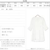 シャーリングギャザーチュニックトップス レディース ブラウス | KOBE LETTUCE | 詳細画像4