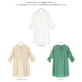 シャーリングギャザーチュニックトップス レディース ブラウス | KOBE LETTUCE | 詳細画像12
