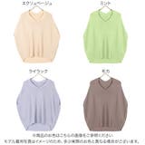 ビッグシルエットコクーンサマーニット レディース トップス | KOBE LETTUCE | 詳細画像2