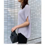 ビッグシルエットコクーンサマーニット レディース トップス | KOBE LETTUCE | 詳細画像18