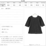 前後2Wayジップデニムブラウス レディース トップス | KOBE LETTUCE | 詳細画像4